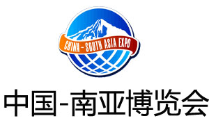礼盾水桶套和南博为环保呐喊