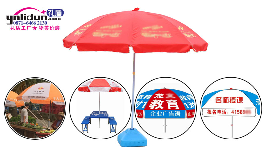 教育培训.jpg